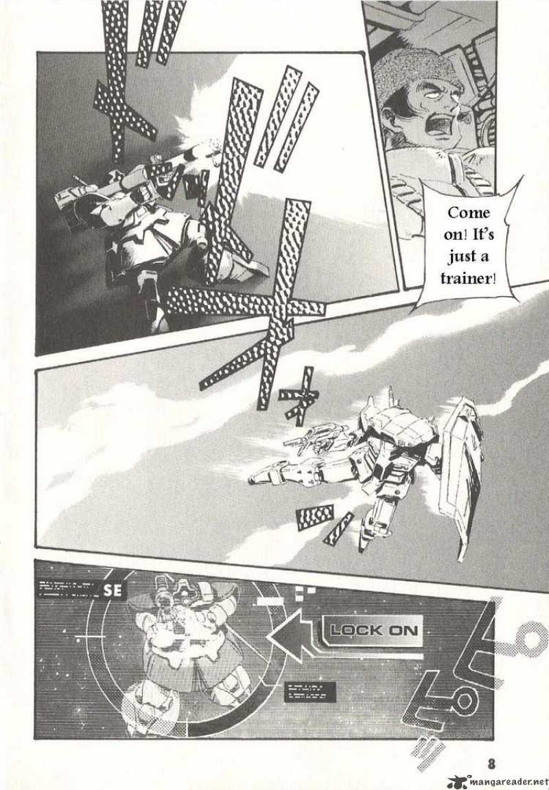 Mobile Suit Gundam Ecole Du Ciel 17 13