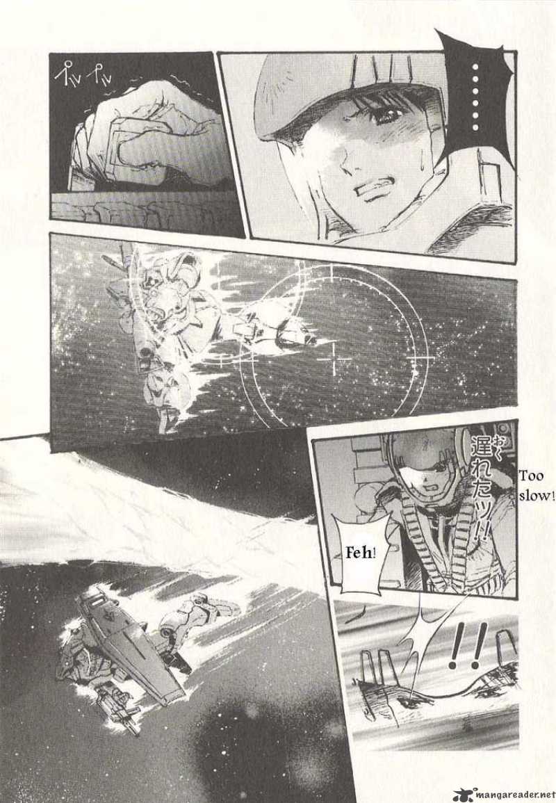 Mobile Suit Gundam Ecole Du Ciel 17 14