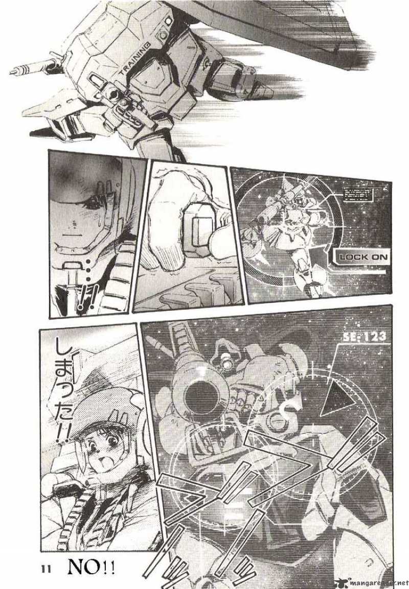 Mobile Suit Gundam Ecole Du Ciel 17 16
