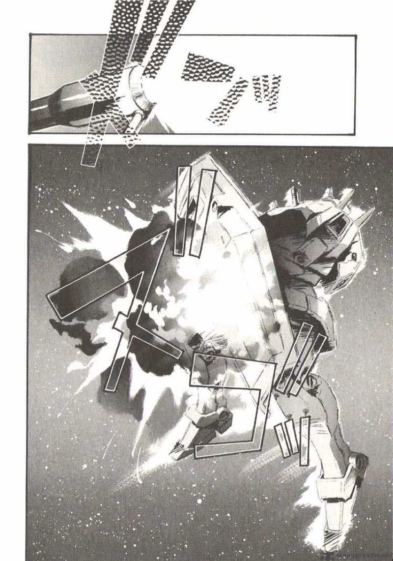 Mobile Suit Gundam Ecole Du Ciel 17 17