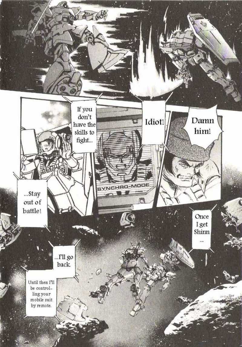 Mobile Suit Gundam Ecole Du Ciel 17 21