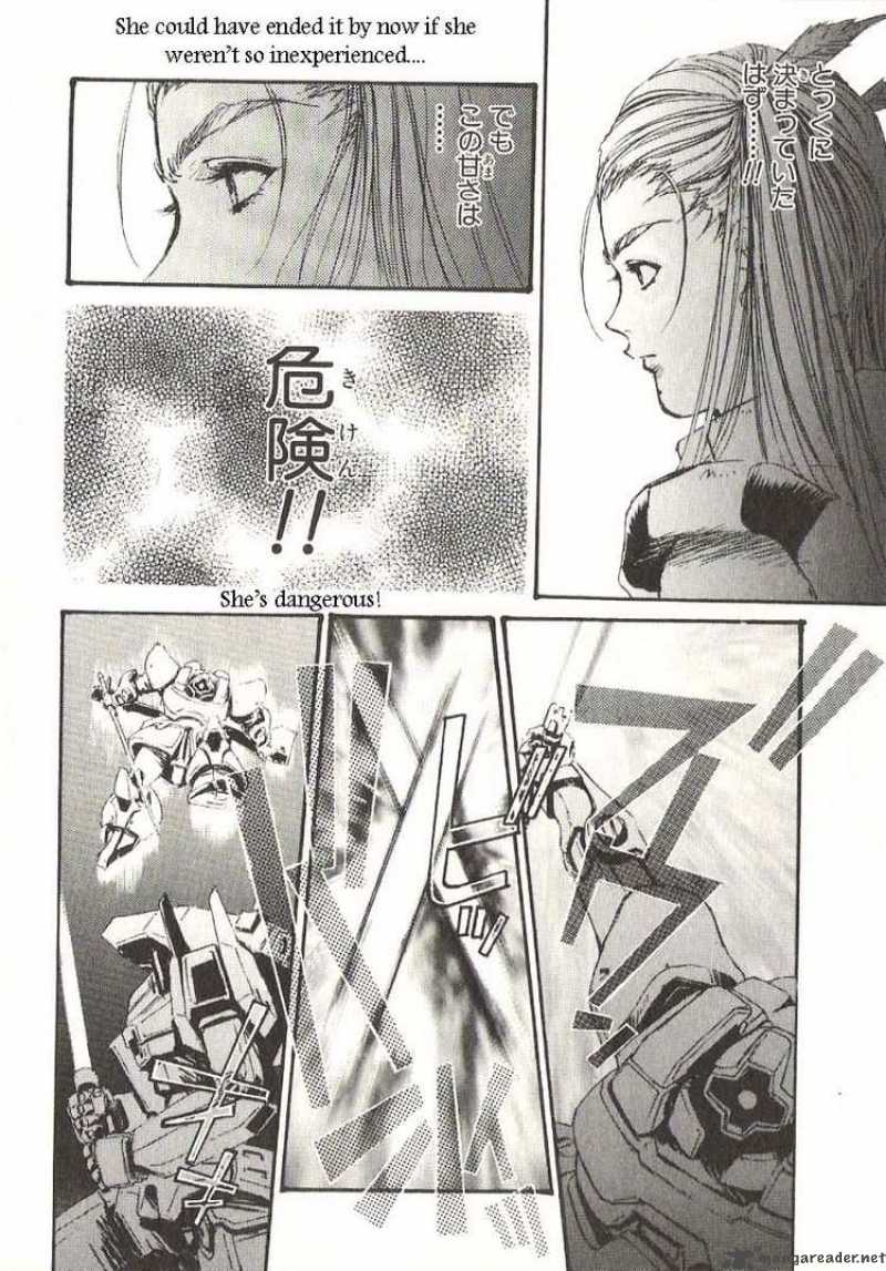 Mobile Suit Gundam Ecole Du Ciel 17 23