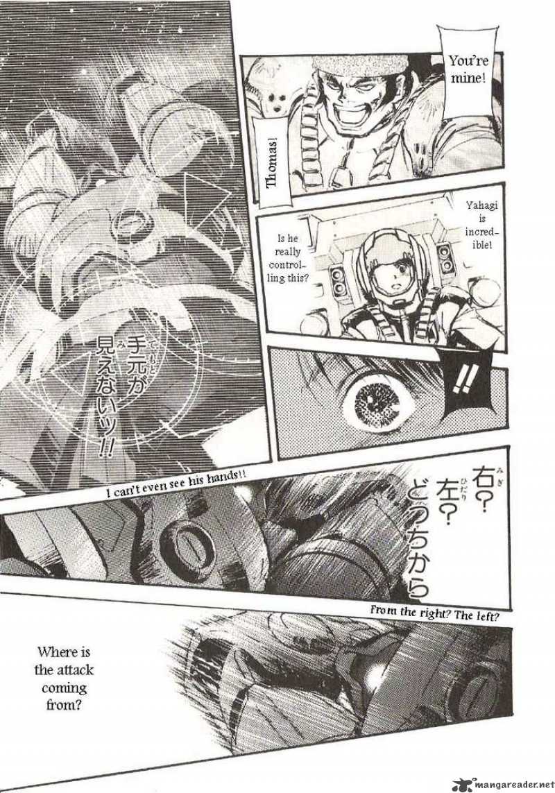 Mobile Suit Gundam Ecole Du Ciel 17 24
