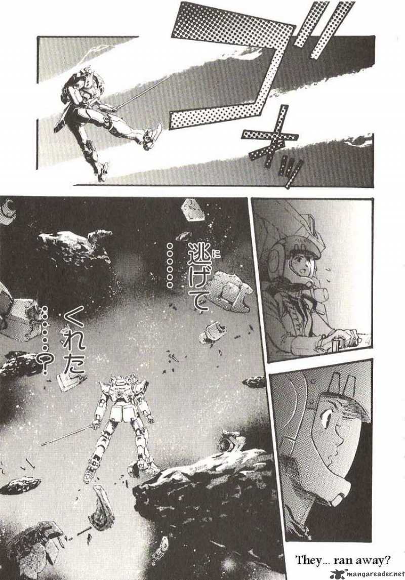 Mobile Suit Gundam Ecole Du Ciel 17 33