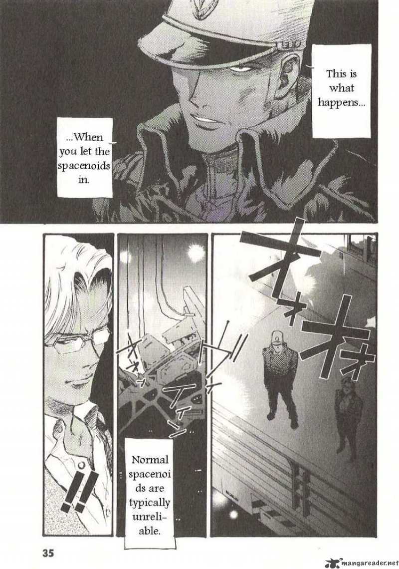 Mobile Suit Gundam Ecole Du Ciel 17 39