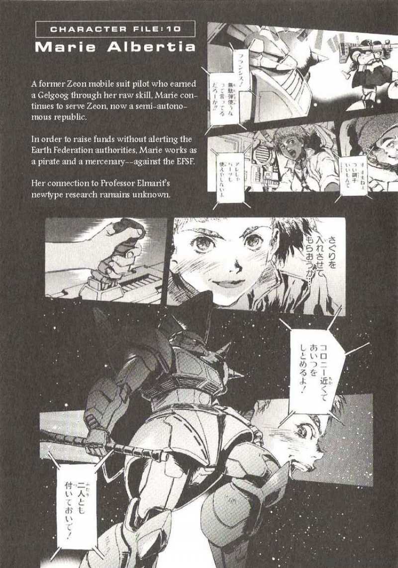 Mobile Suit Gundam Ecole Du Ciel 17 43