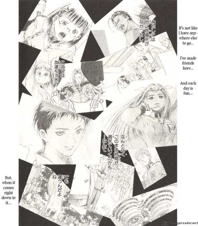 Mobile Suit Gundam Ecole Du Ciel 18 15