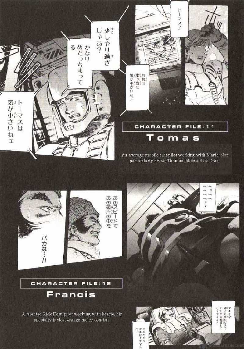 Mobile Suit Gundam Ecole Du Ciel 18 31