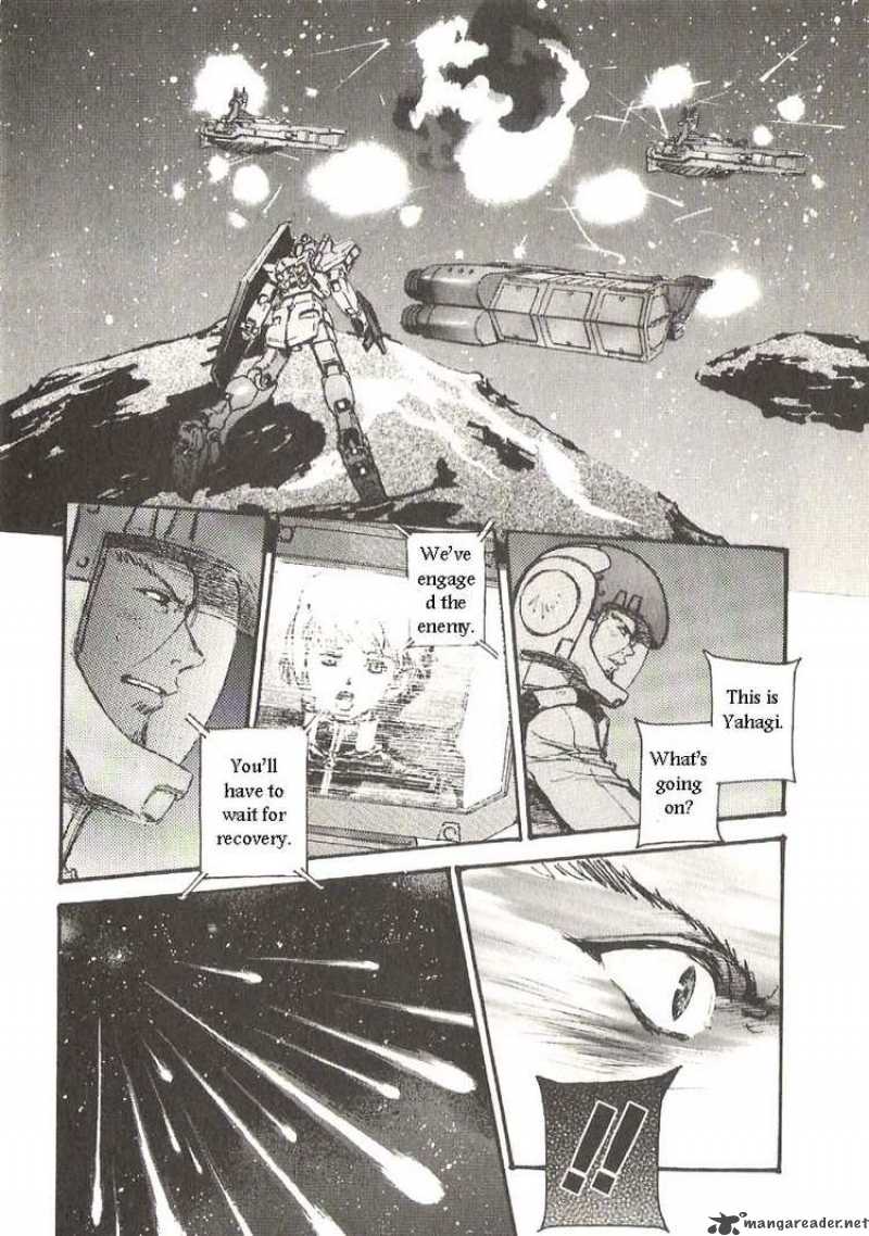 Mobile Suit Gundam Ecole Du Ciel 19 8