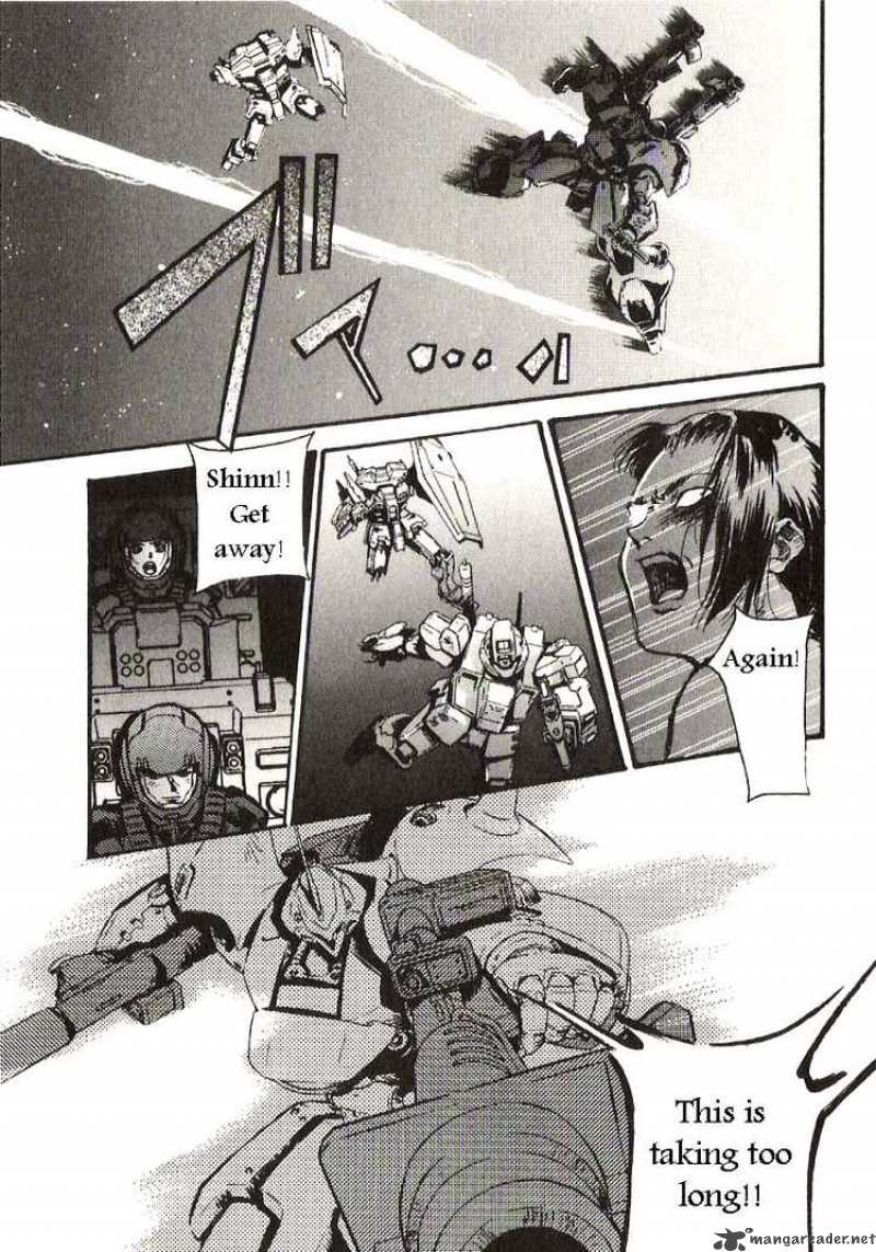 Mobile Suit Gundam Ecole Du Ciel 21 19