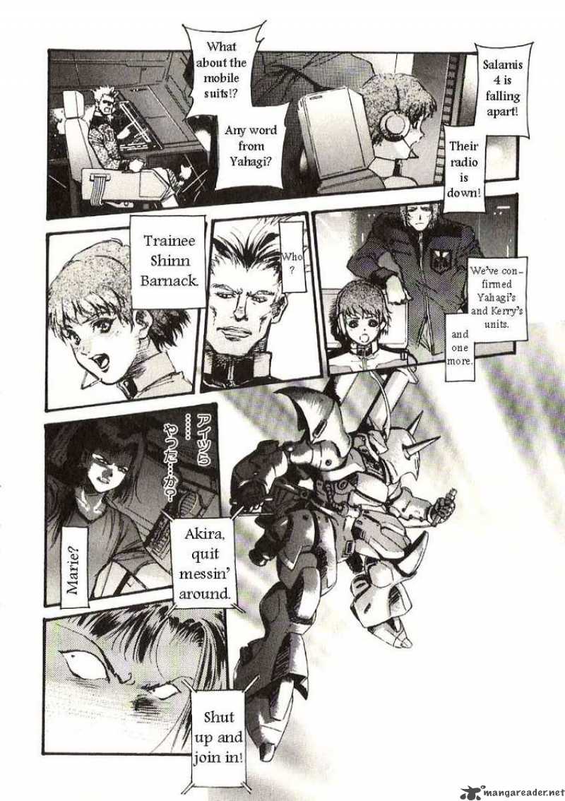 Mobile Suit Gundam Ecole Du Ciel 21 2