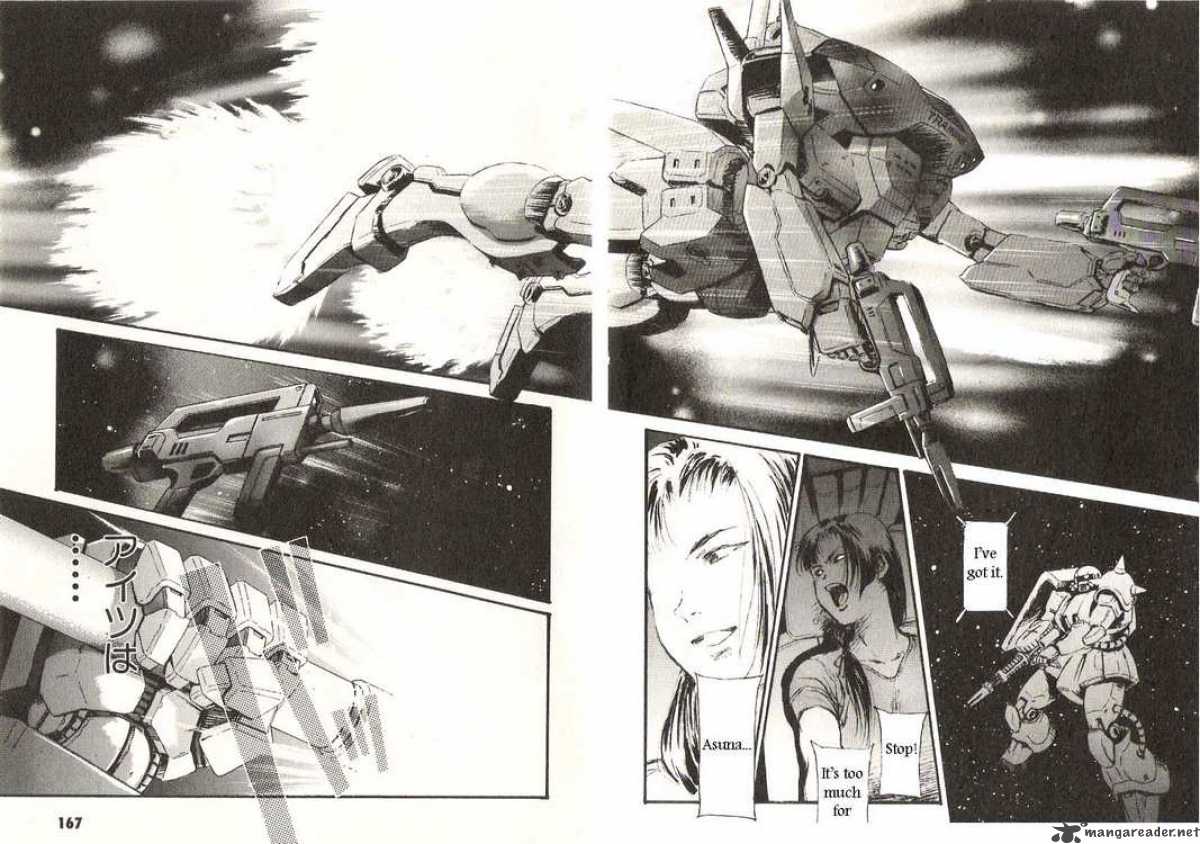 Mobile Suit Gundam Ecole Du Ciel 21 24