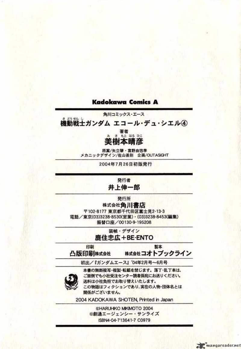 Mobile Suit Gundam Ecole Du Ciel 21 36
