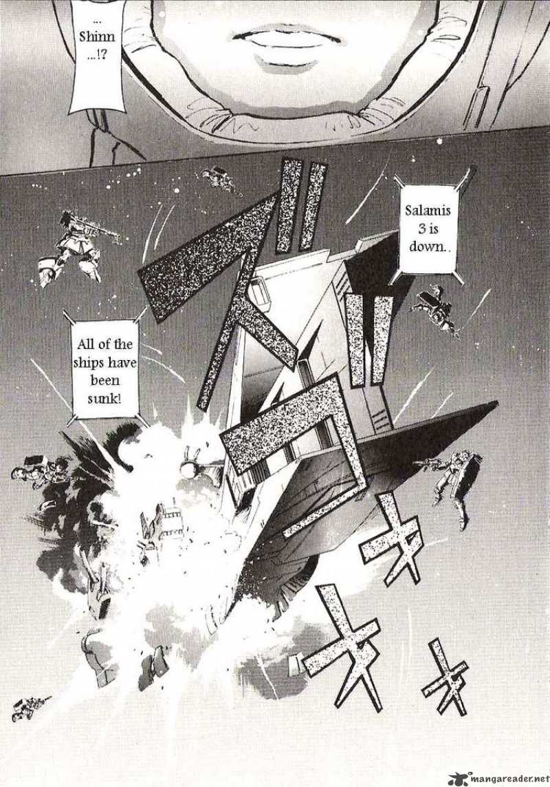 Mobile Suit Gundam Ecole Du Ciel 22 12