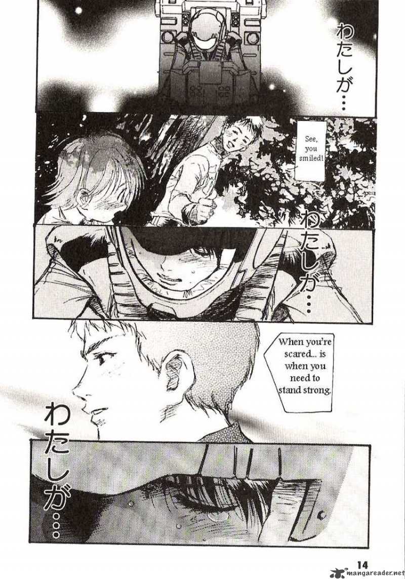 Mobile Suit Gundam Ecole Du Ciel 22 17