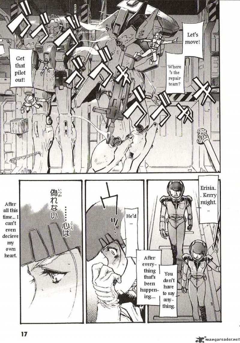 Mobile Suit Gundam Ecole Du Ciel 22 20