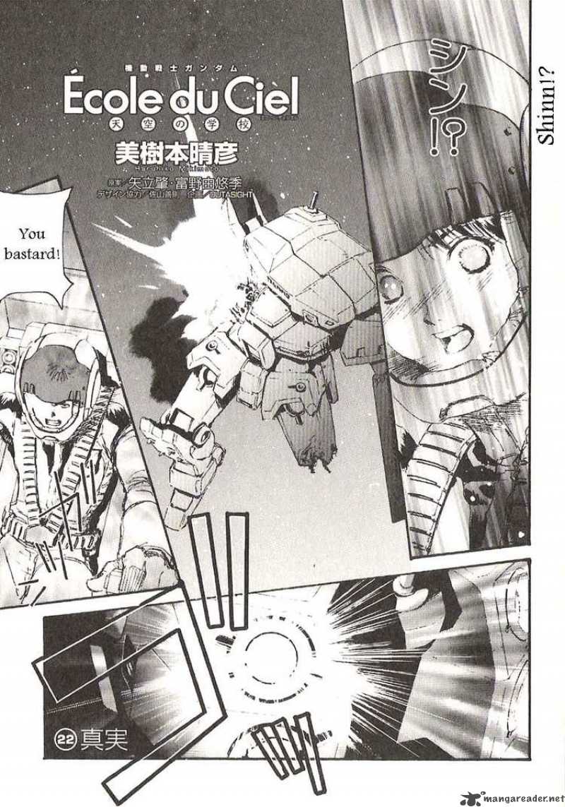 Mobile Suit Gundam Ecole Du Ciel 22 5