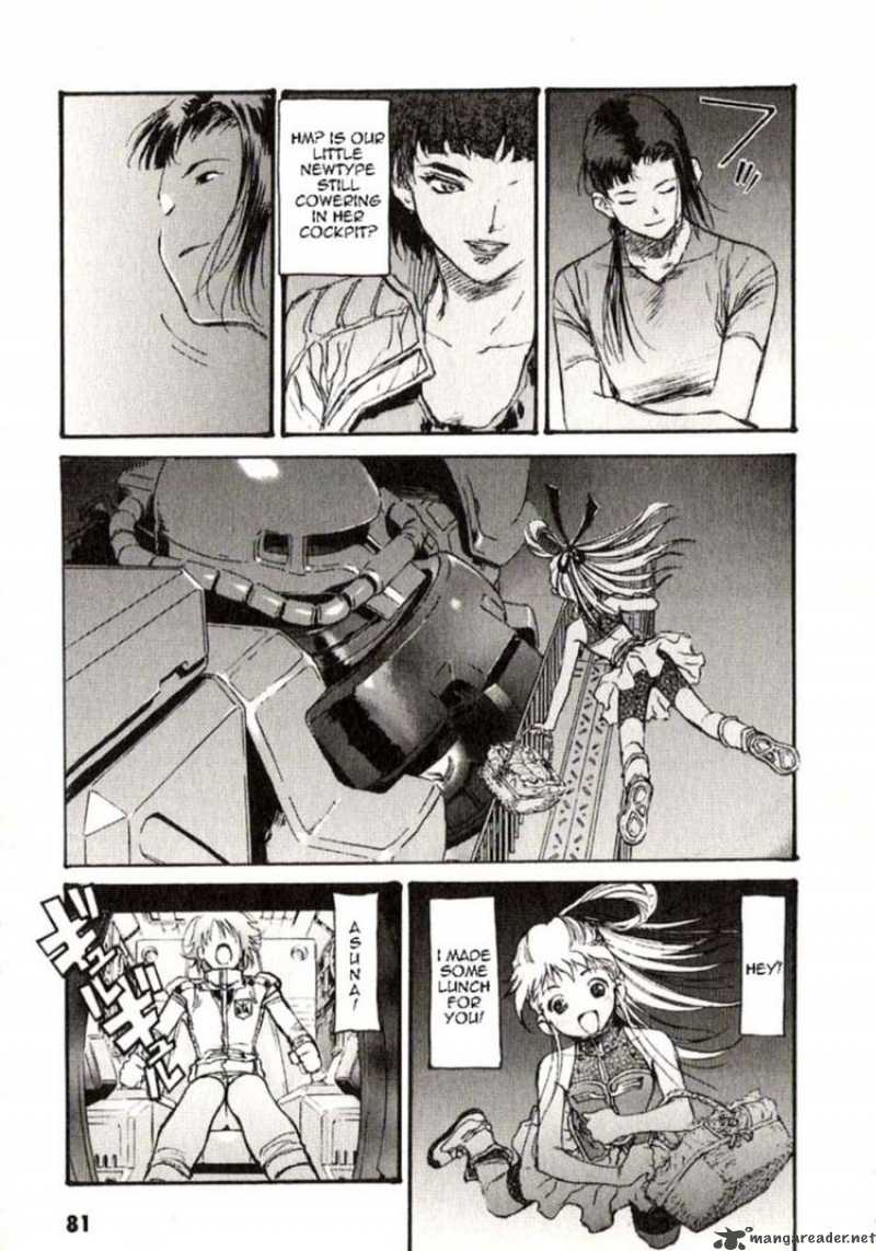 Mobile Suit Gundam Ecole Du Ciel 23 44