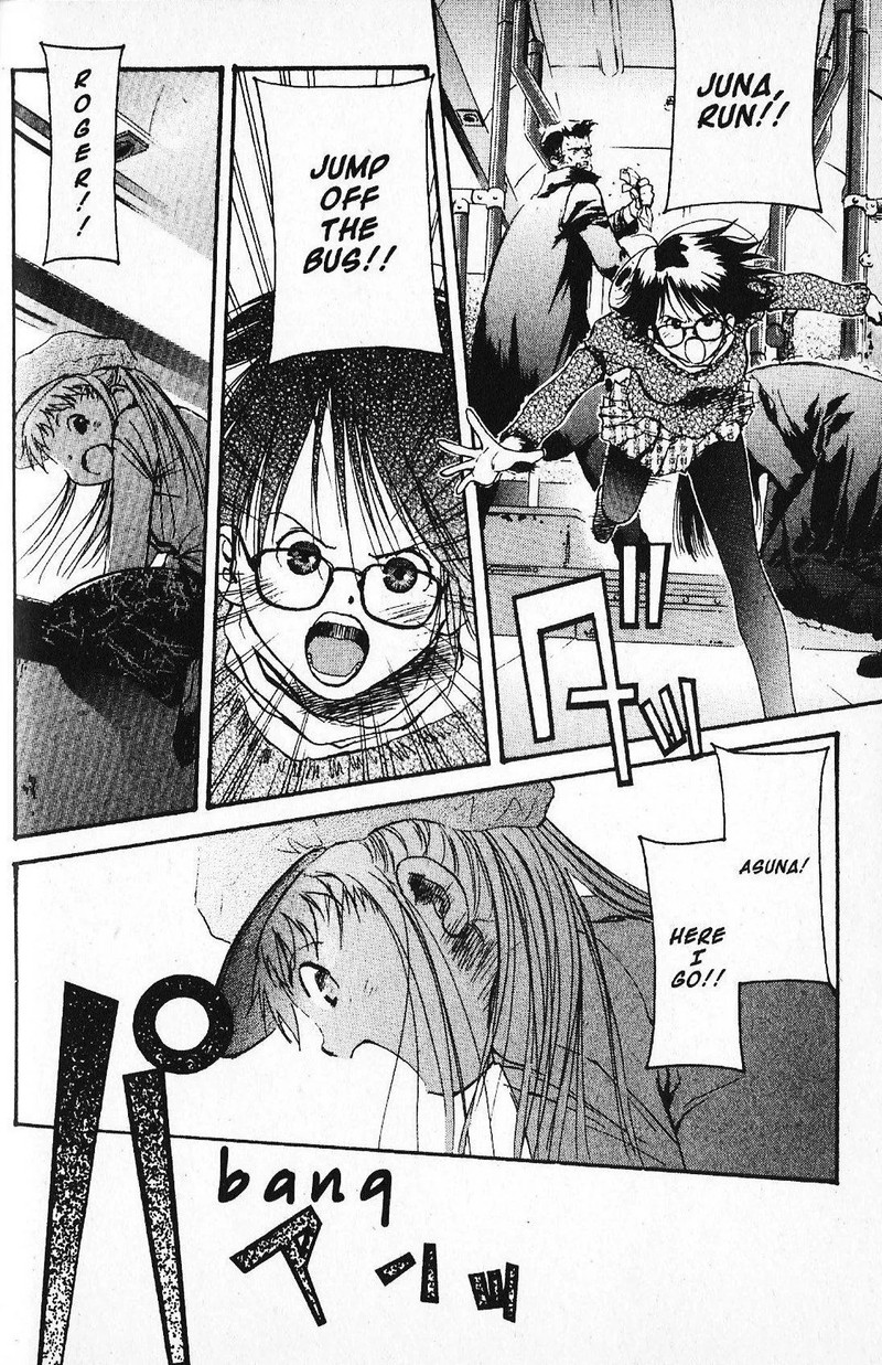 Mobile Suit Gundam Ecole Du Ciel 25 20