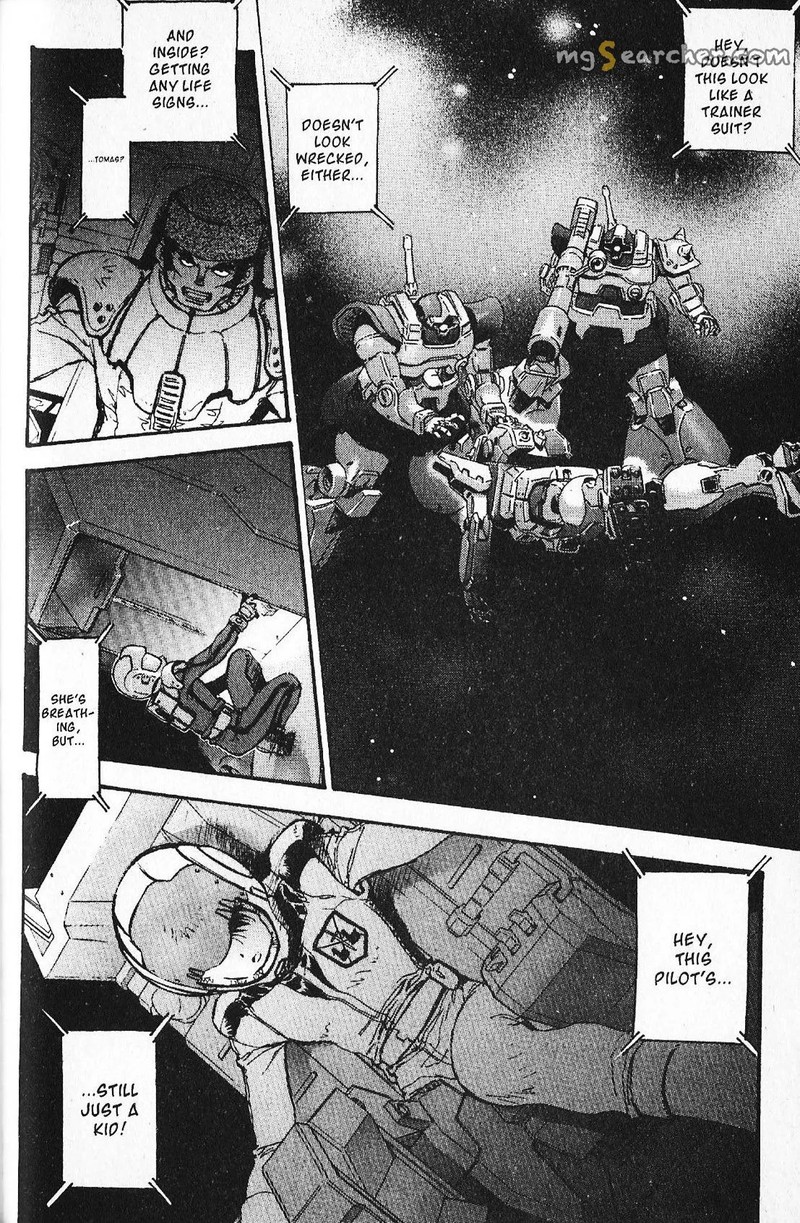 Mobile Suit Gundam Ecole Du Ciel 26 2