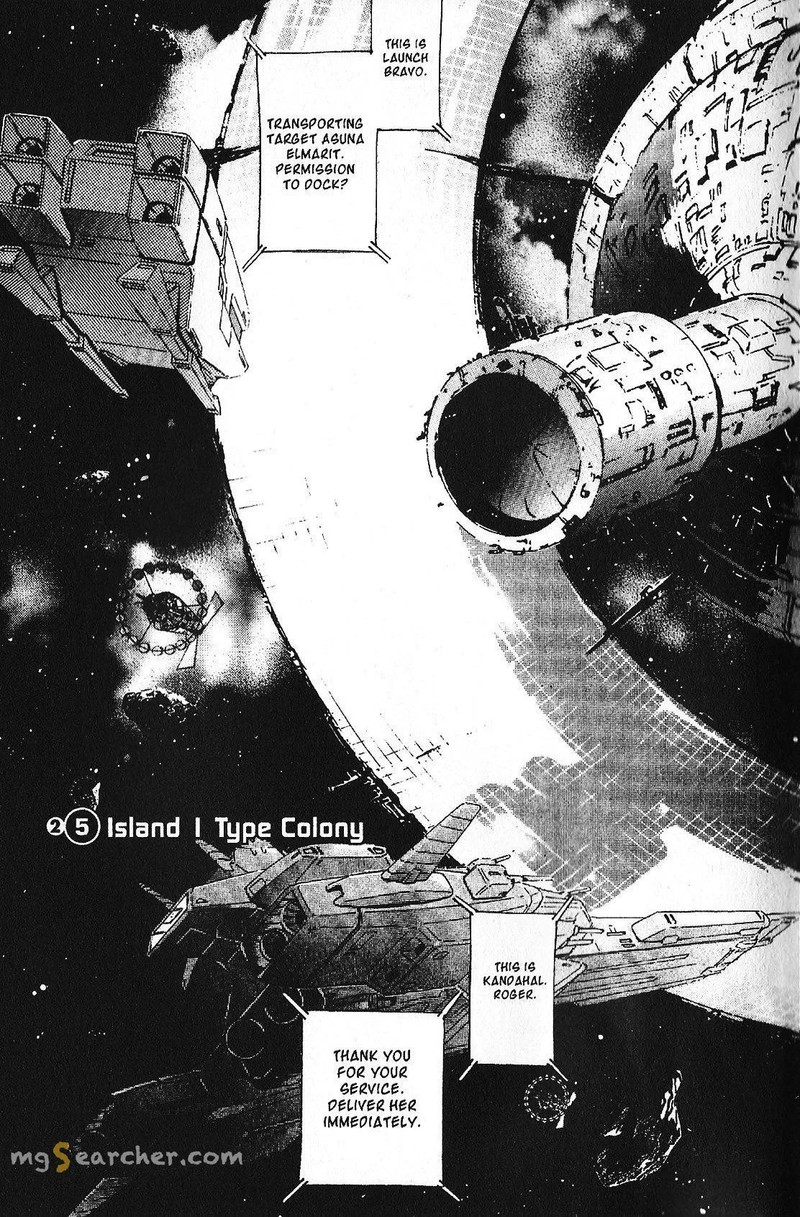 Mobile Suit Gundam Ecole Du Ciel 27 13