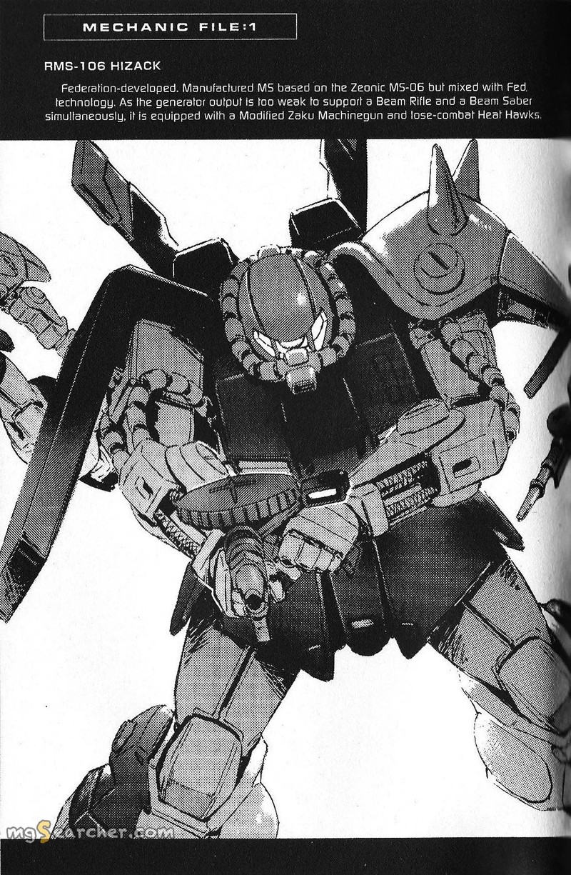 Mobile Suit Gundam Ecole Du Ciel 27 45