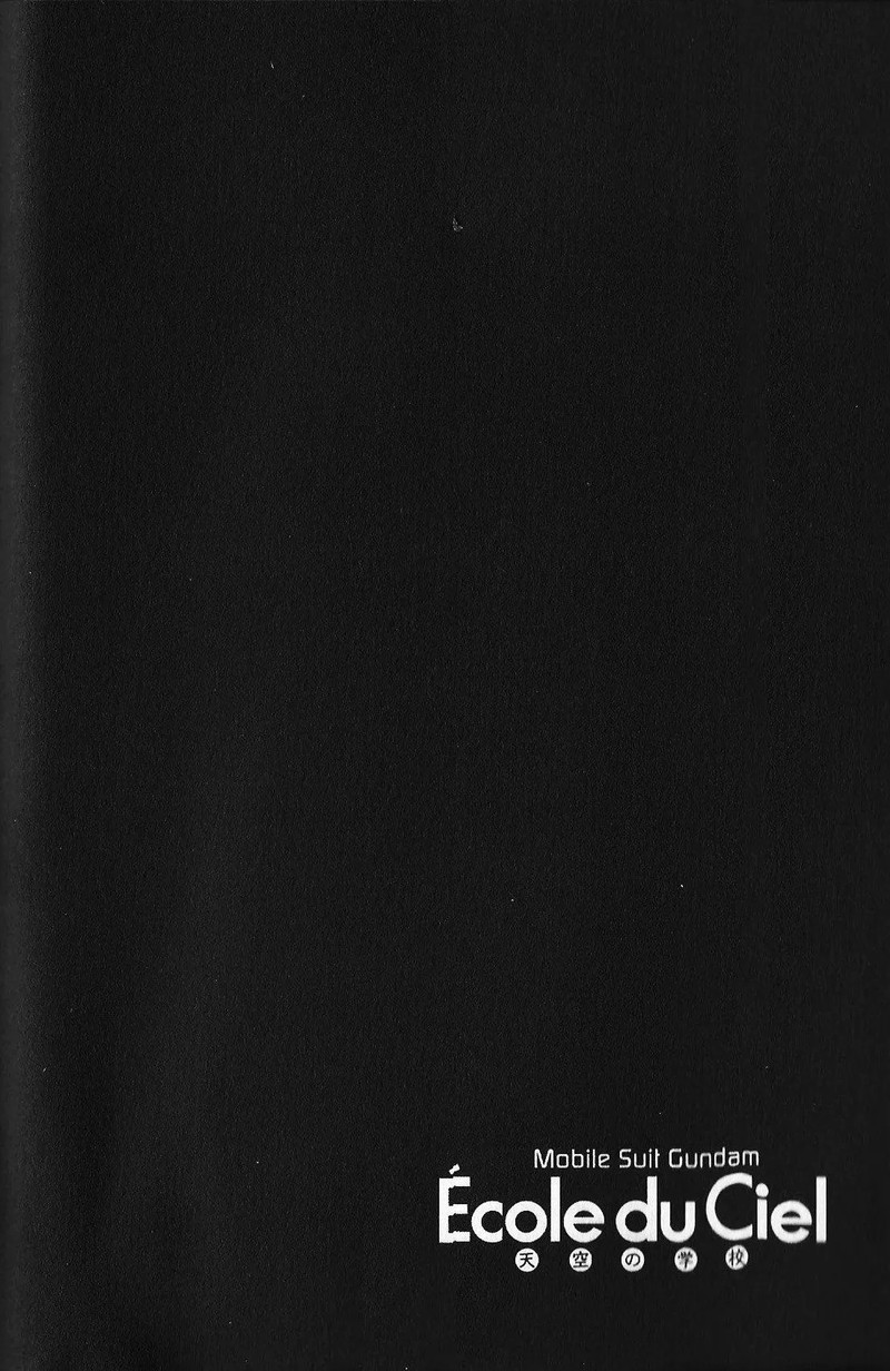 Mobile Suit Gundam Ecole Du Ciel 29 24
