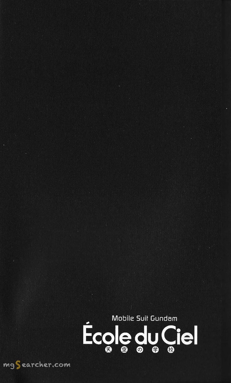 Mobile Suit Gundam Ecole Du Ciel 33 25