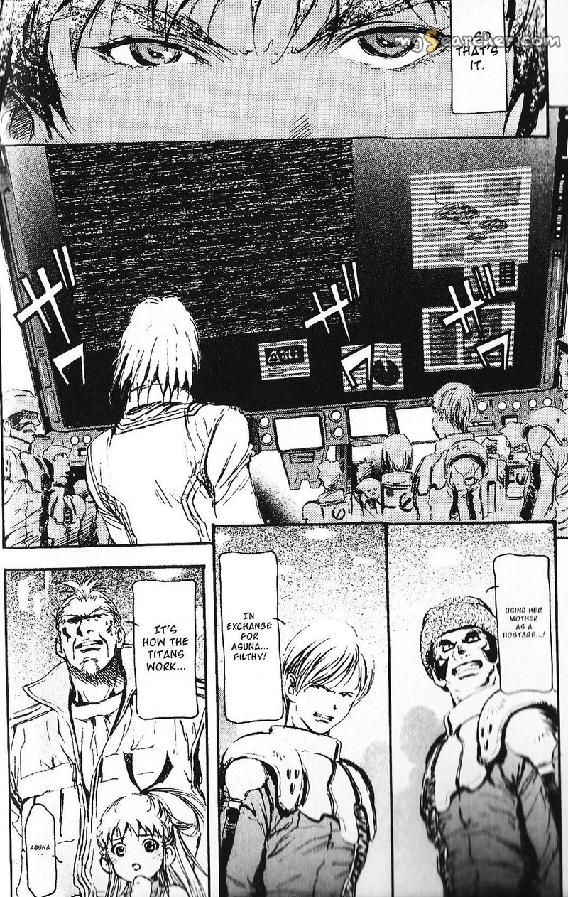 Mobile Suit Gundam Ecole Du Ciel 35 2