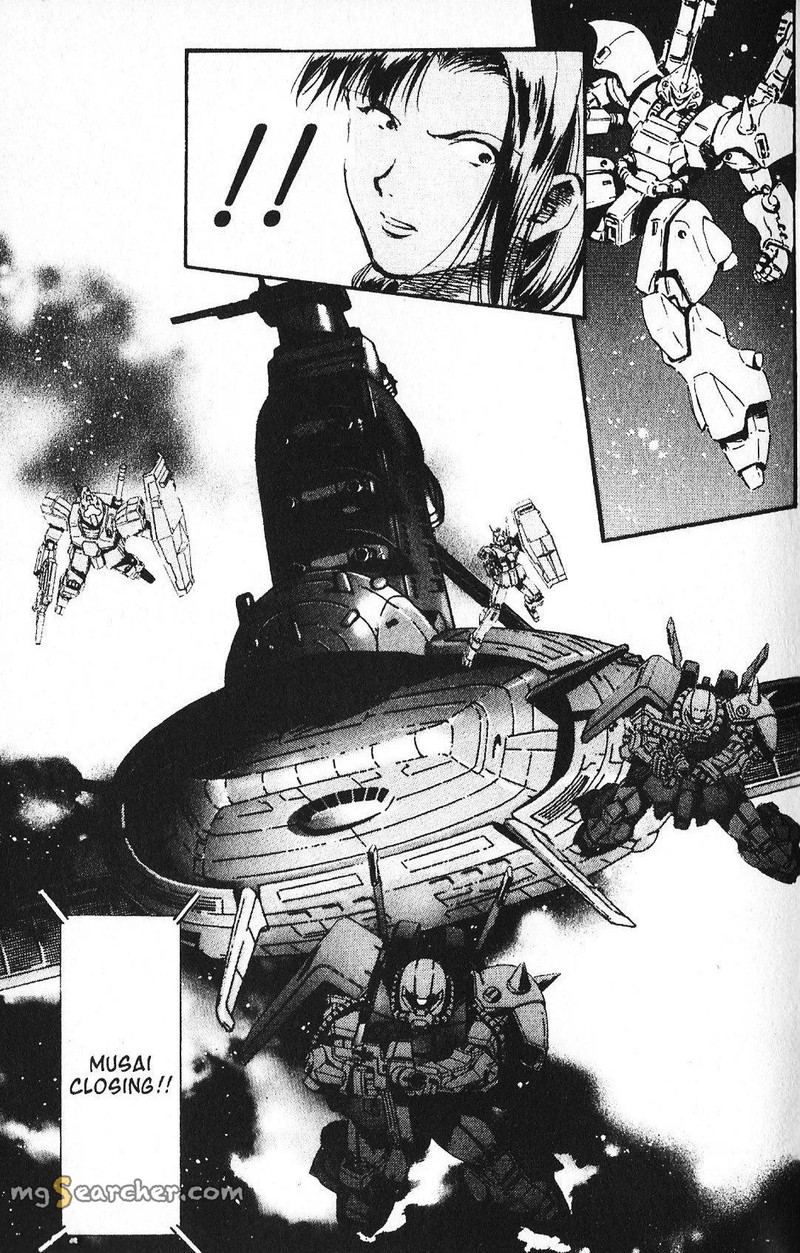 Mobile Suit Gundam Ecole Du Ciel 38 13