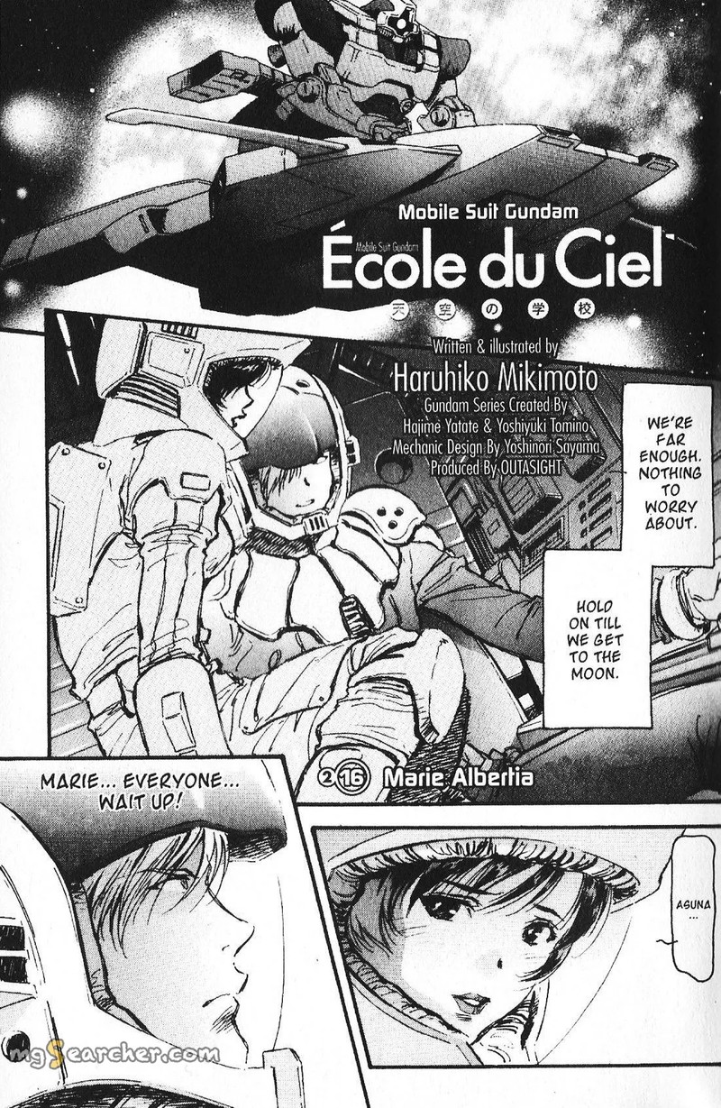 Mobile Suit Gundam Ecole Du Ciel 38 9