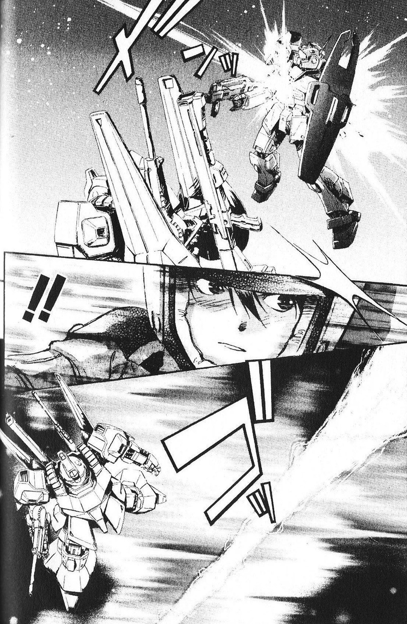 Mobile Suit Gundam Ecole Du Ciel 39 16