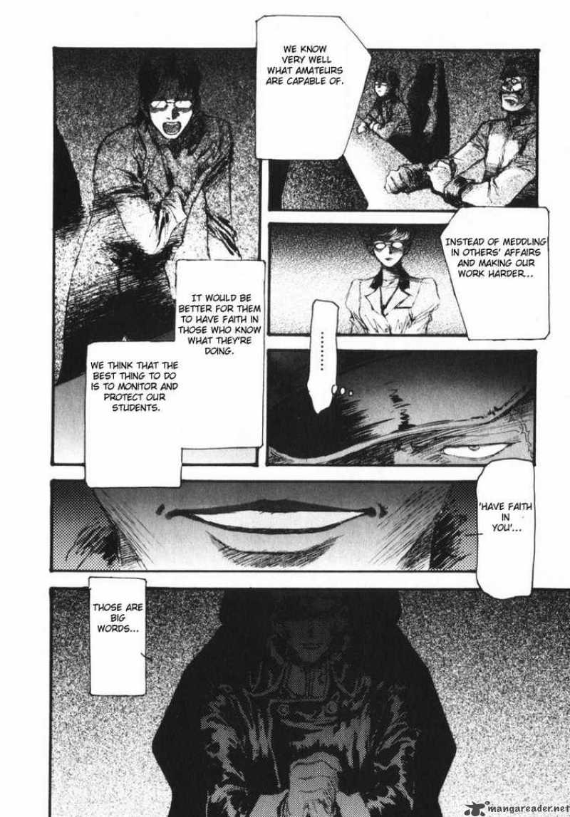 Mobile Suit Gundam Ecole Du Ciel 4 14