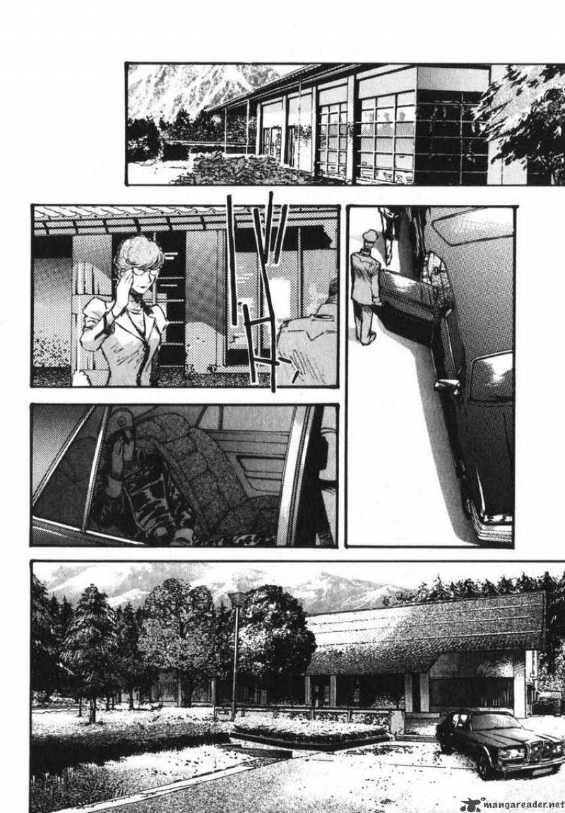 Mobile Suit Gundam Ecole Du Ciel 4 24