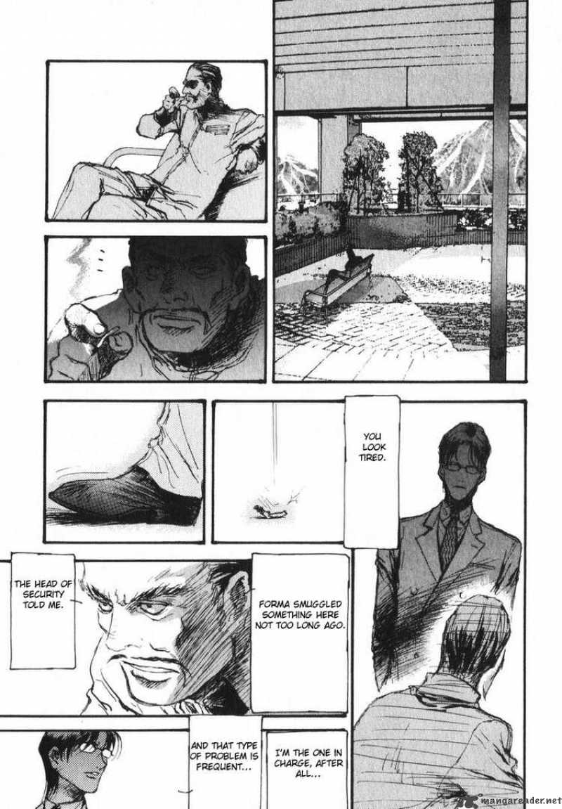 Mobile Suit Gundam Ecole Du Ciel 4 25