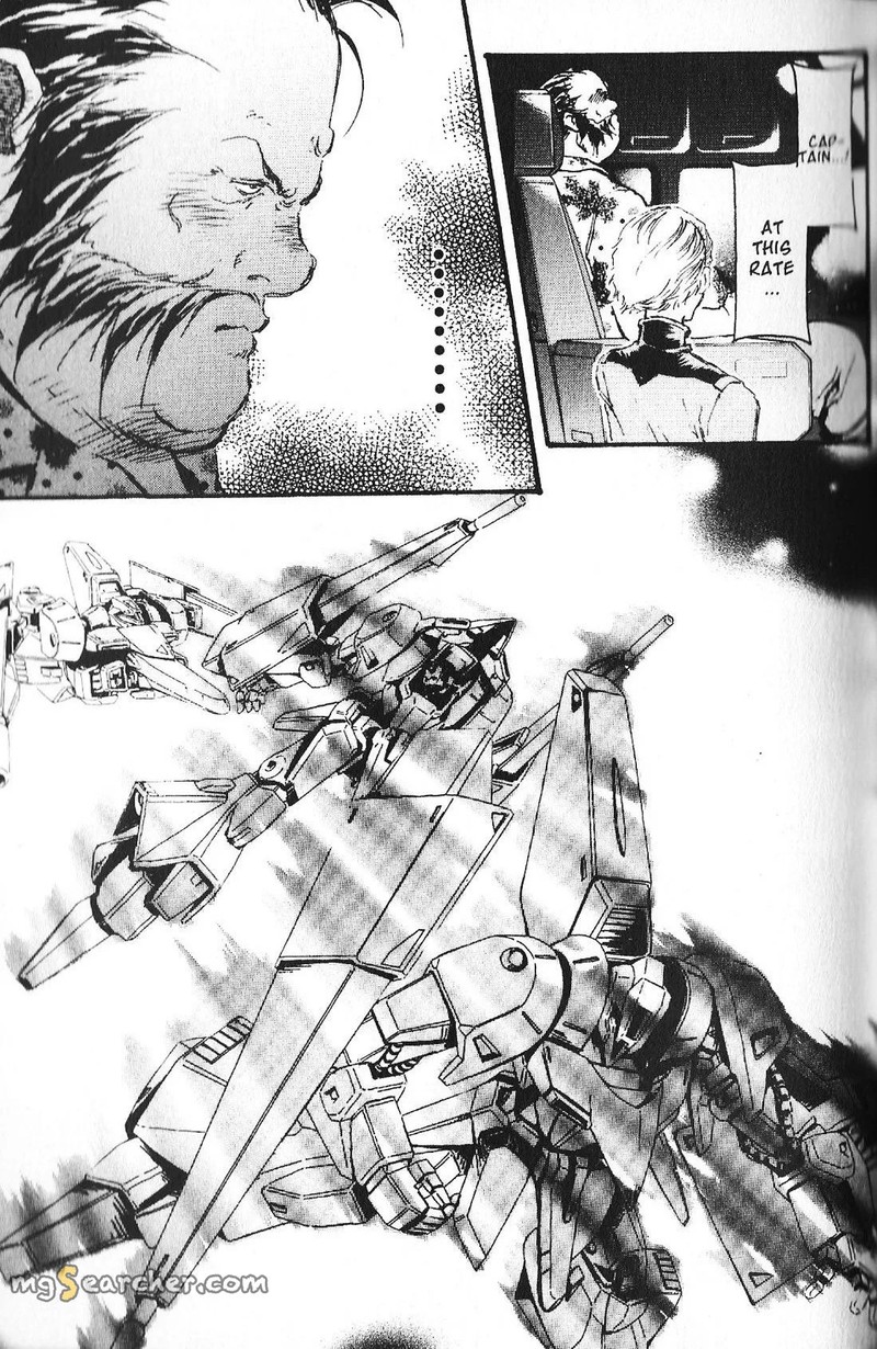 Mobile Suit Gundam Ecole Du Ciel 42 5