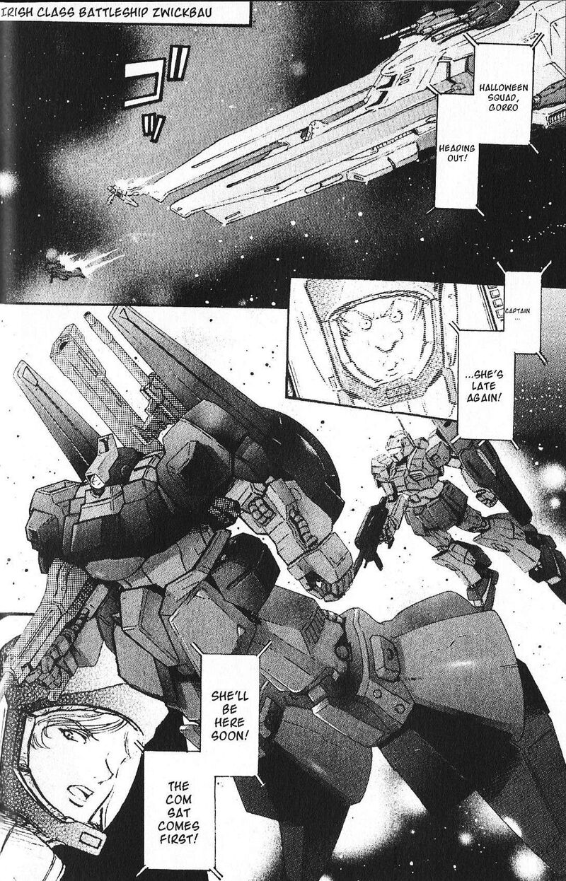 Mobile Suit Gundam Ecole Du Ciel 45 8