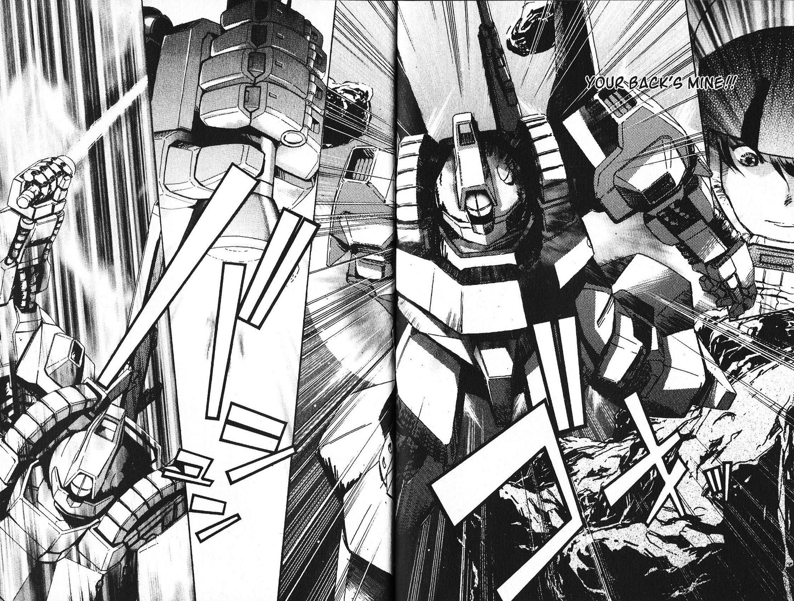 Mobile Suit Gundam Ecole Du Ciel 46 4