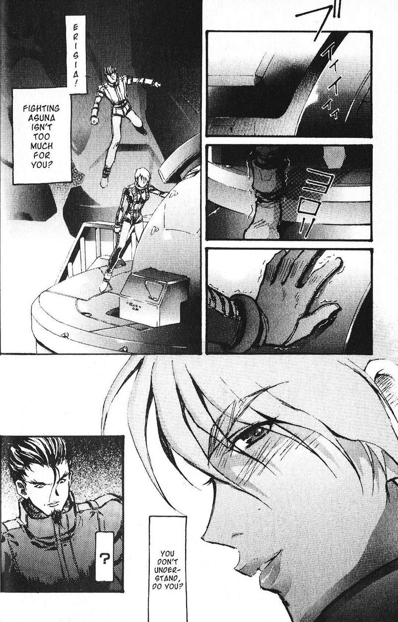 Mobile Suit Gundam Ecole Du Ciel 47 12