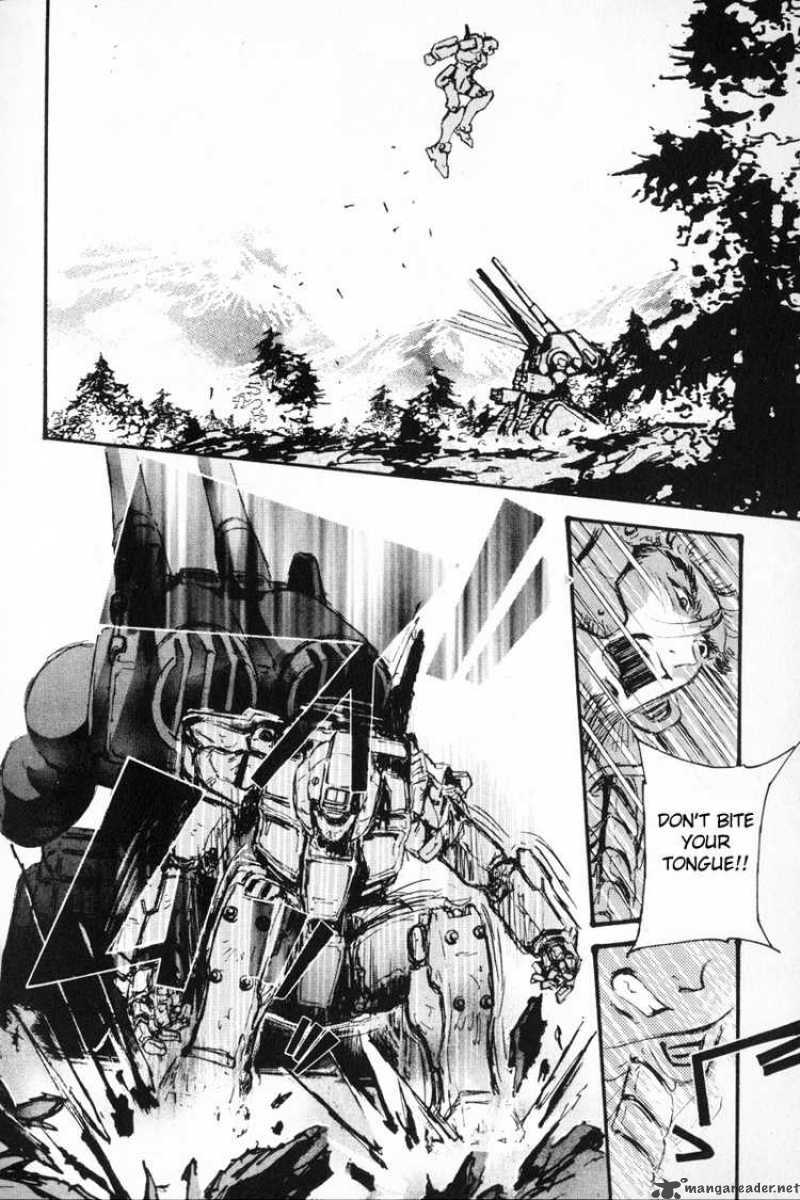 Mobile Suit Gundam Ecole Du Ciel 5 14