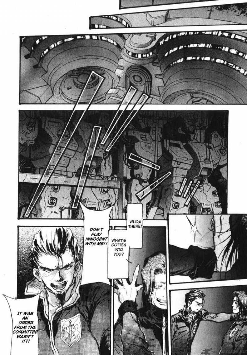 Mobile Suit Gundam Ecole Du Ciel 5 22