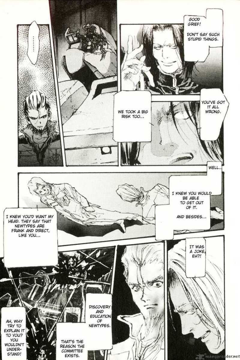 Mobile Suit Gundam Ecole Du Ciel 5 23