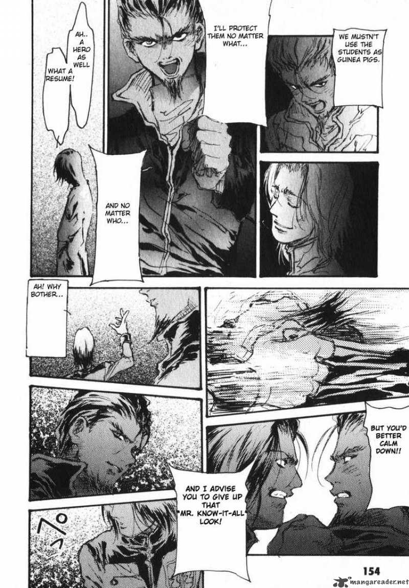 Mobile Suit Gundam Ecole Du Ciel 5 24