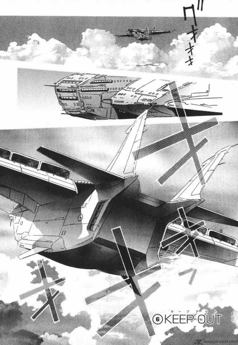 Mobile Suit Gundam Ecole Du Ciel 6 12