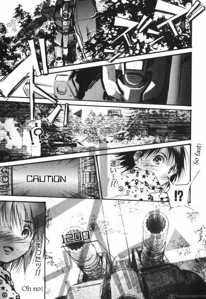 Mobile Suit Gundam Ecole Du Ciel 7 7