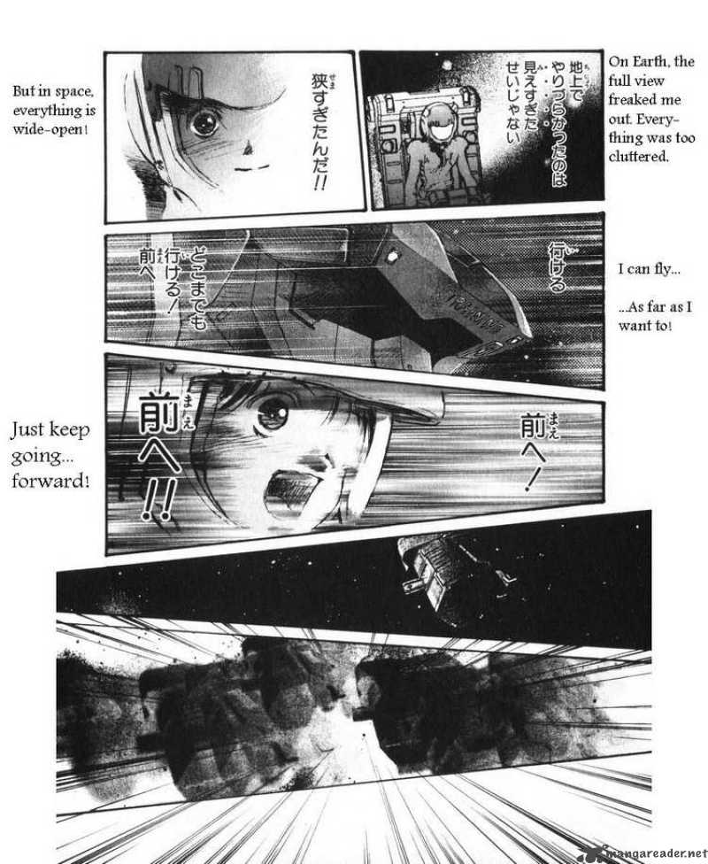 Mobile Suit Gundam Ecole Du Ciel 9 24