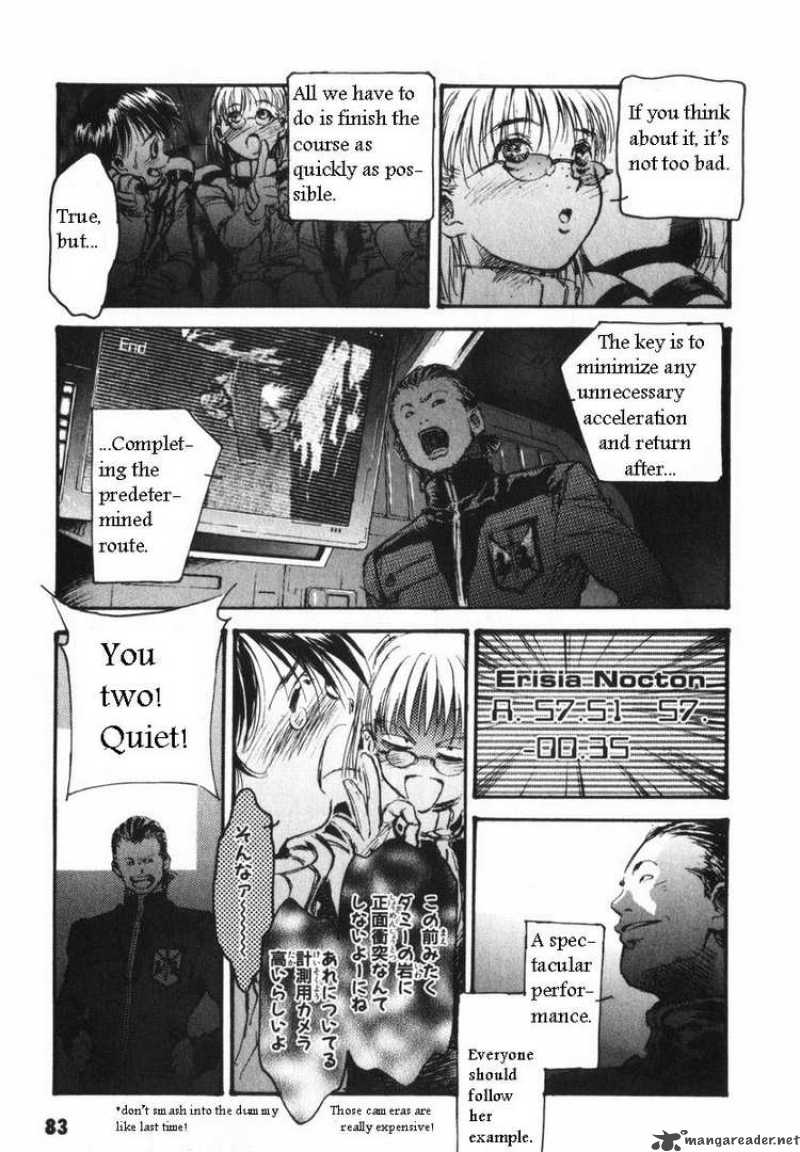 Mobile Suit Gundam Ecole Du Ciel 9 7
