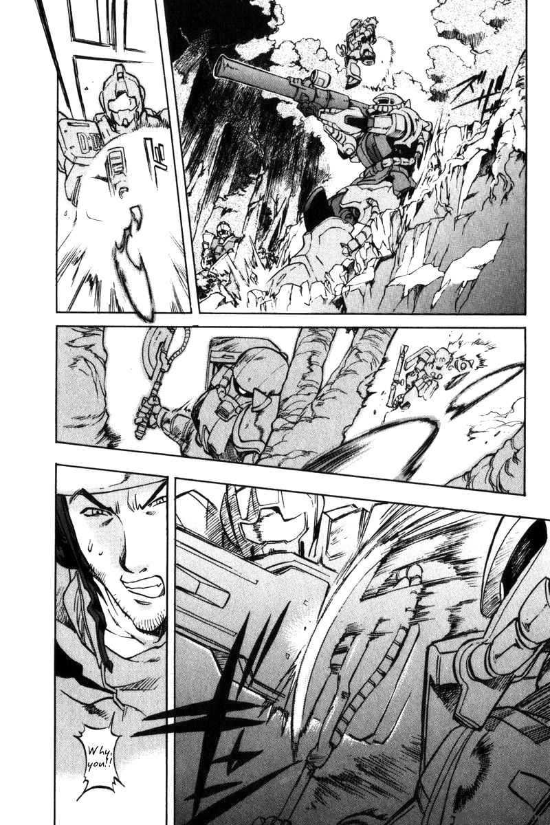 Mobile Suit Gundam Lost War Chronicles 5 14