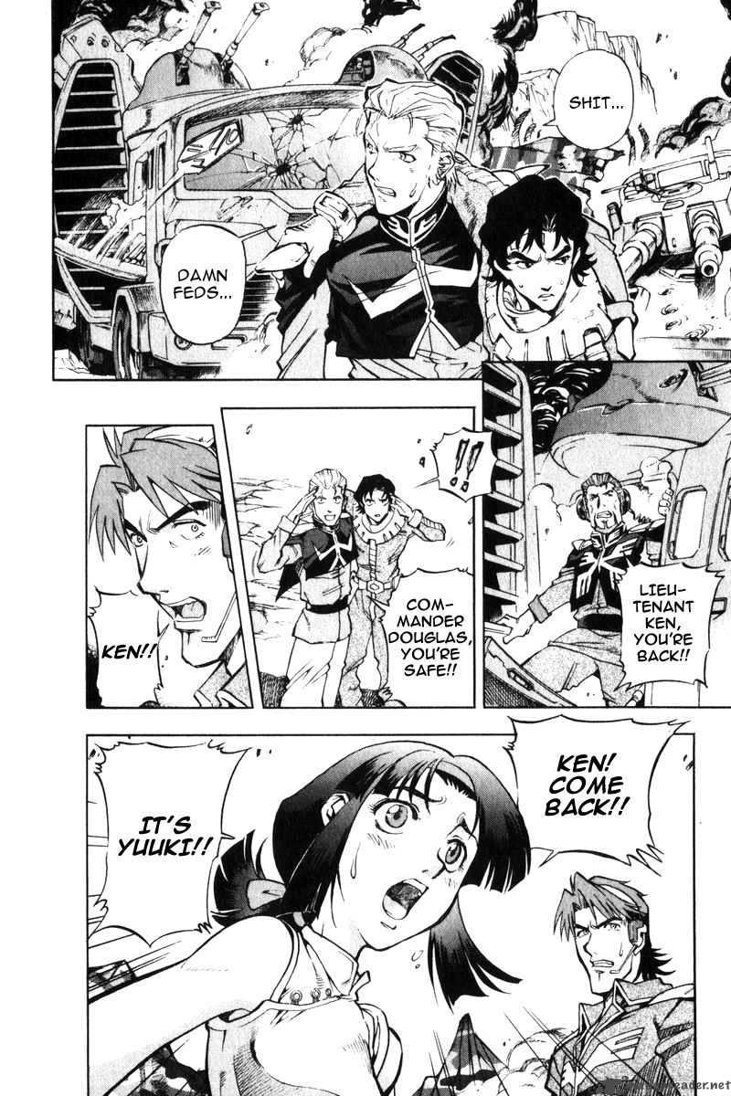 Mobile Suit Gundam Lost War Chronicles 5 23