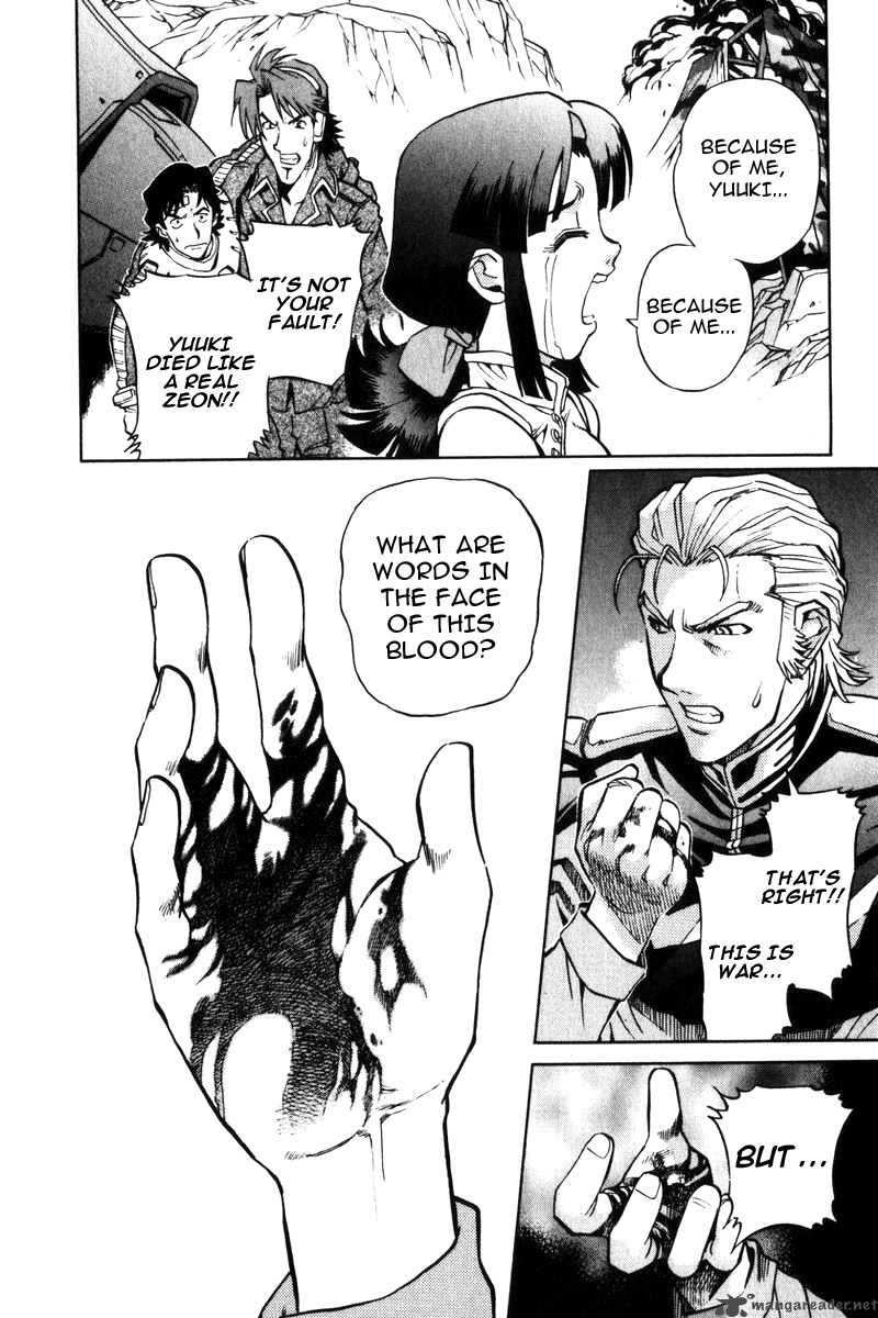 Mobile Suit Gundam Lost War Chronicles 5 29